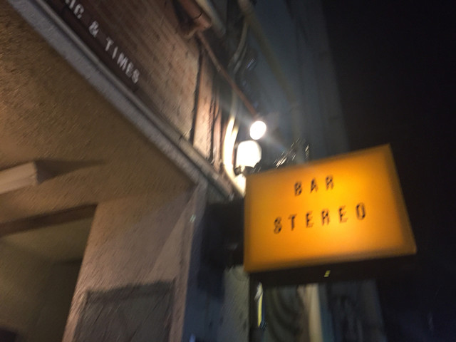 Bar Stereo 