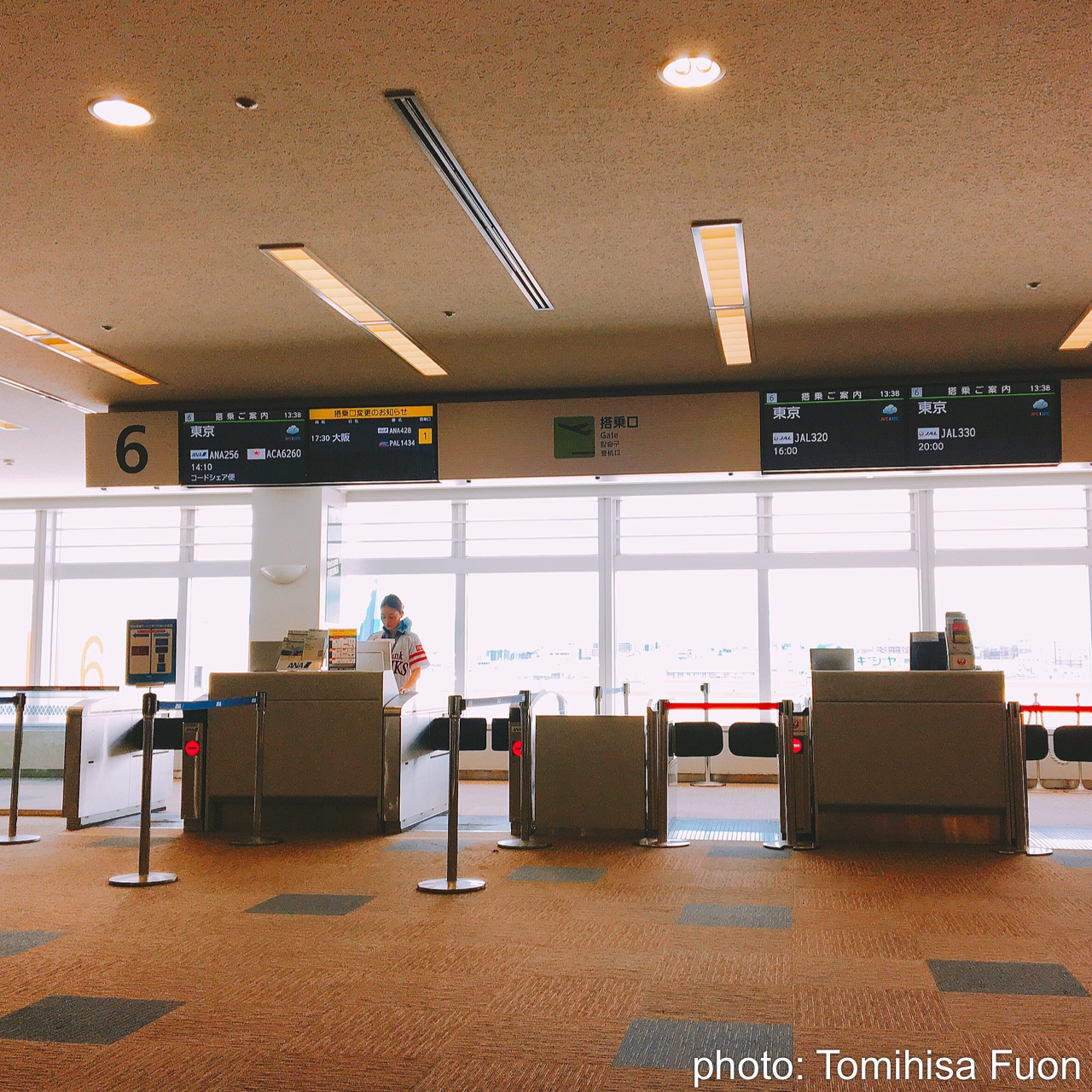 福岡空港 