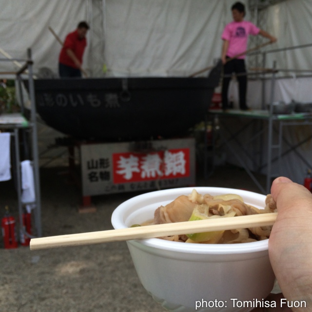東北六魂祭2014 Food Park 