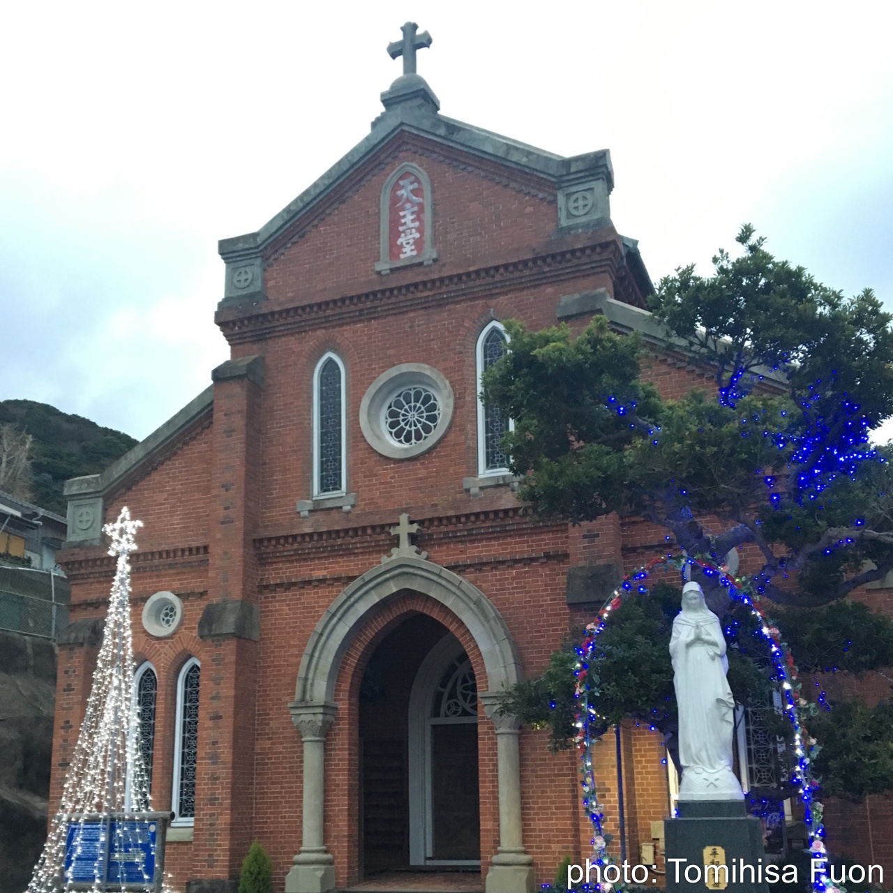 カトリック青砂ヶ浦教会 