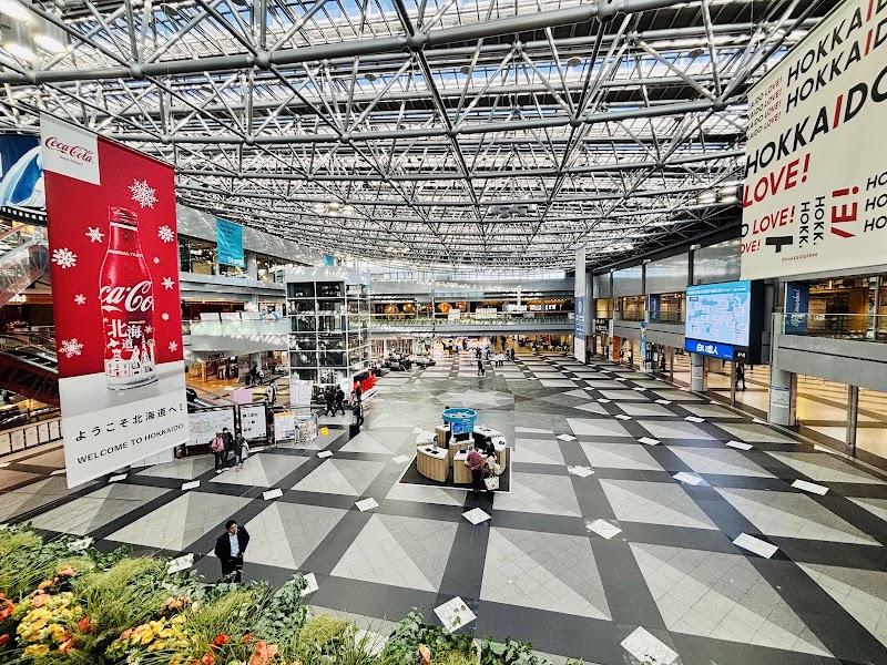新千歳空港 日本、北海道千歳市美々