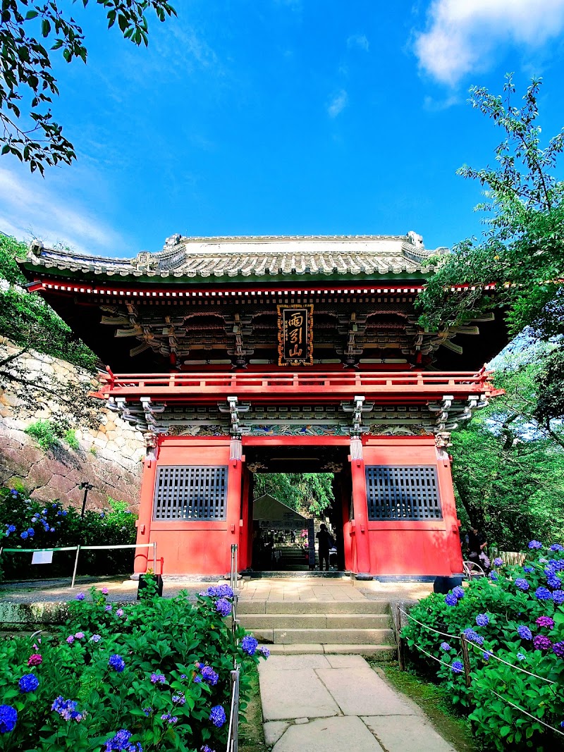 雨引山 楽法寺 桜川市本木１