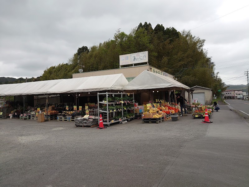 （有）imamura 姶良市蒲生町下久徳１３３−１