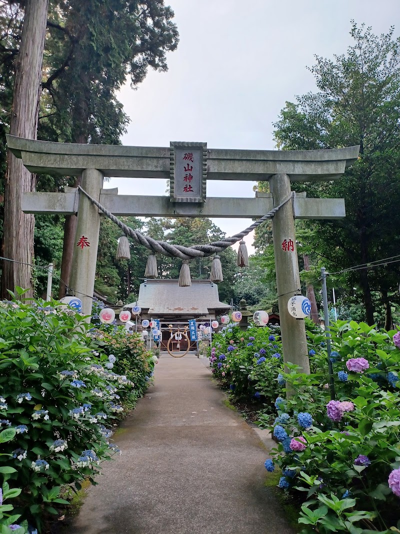 磯山神社 鹿沼市磯町６６